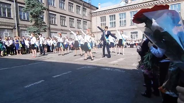 Последний звонок и флешмоб Школа № 78 г.Запорожье № 89 смотреть онлайн