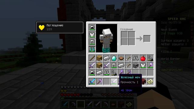 Speed UNC на лицензионном сервере Hypixel!!! смотреть онлайн