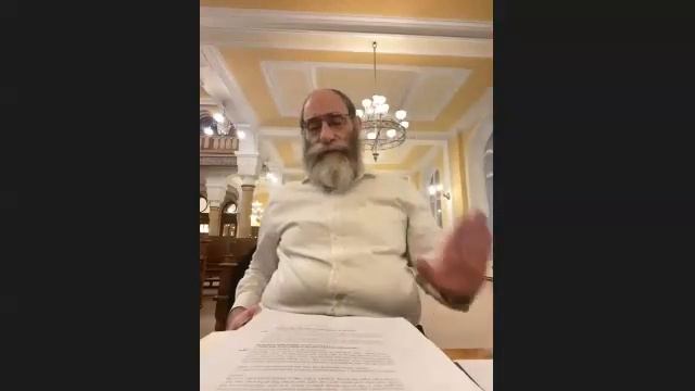 Недельная Глава Эмор смотреть онлайн