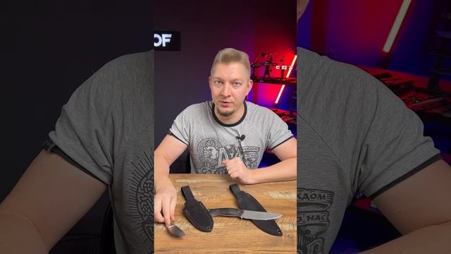 Ножи Vershina от Анатолия Шешина смотреть онлайн