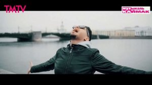 Музыкаль каймак 27.09.2024