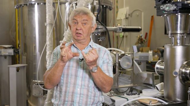 Бор-нейтронозахватная терапия (БНЗТ). "Черные дыры. Белые пятна". Эфир от 28.09.2024 смотреть онлайн