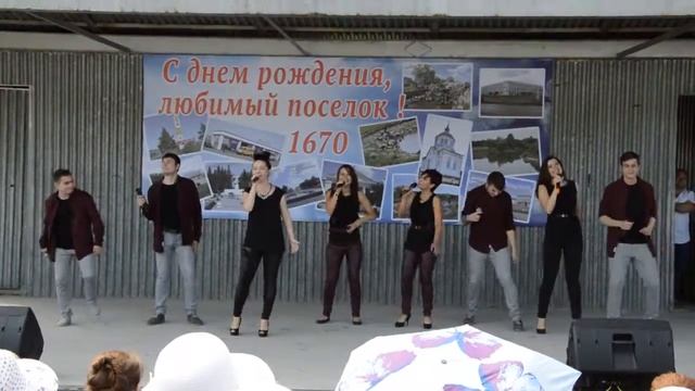 гр Ирония Скажи нет! в Каргаполье