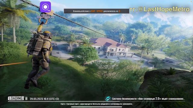 СТИМ МЕТРО РОЯЛЬ | РАЗДАЧИ | ЛОКАЛКИ ПАБГ METRO PUBG STREAM смотреть онлайн