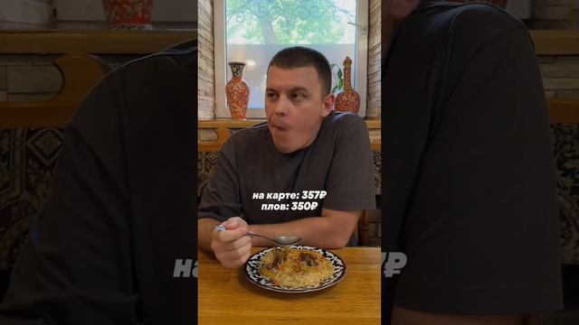 Реалии бизнеса или в день выплаты зп сотрудникам смотреть онлайн