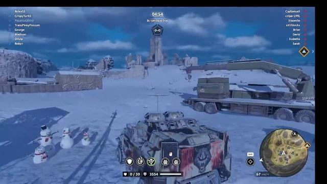 Crossout. Присоединяйся.