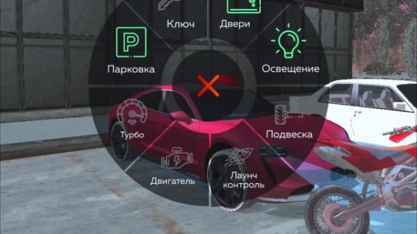 СЛИВАЮ ВСЁ В ГОСС! РАСПРОДАЖА ИМУЩЕСТВА! ЗАЧЕМ!? - BLACK RUSSIA