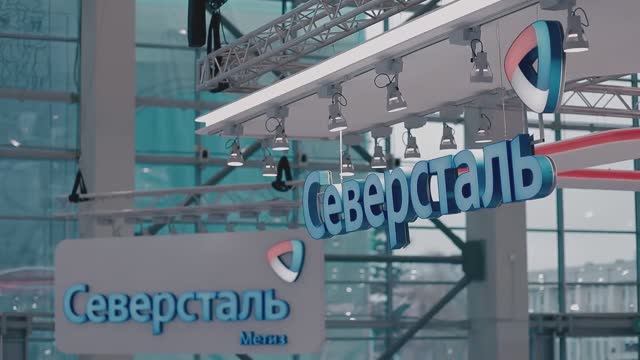 SAP_Hybris смотреть онлайн