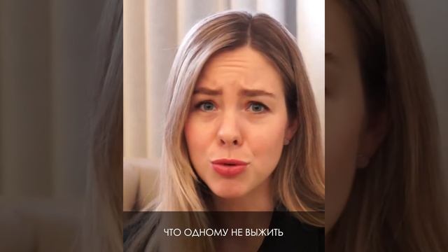 Болит душа - это как? смотреть онлайн