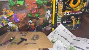 Hoppy Hopscotch и prototype из Lego. Poppy playtime 3.