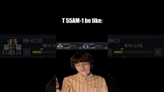 T-55AM-1 Be like: #memes #funny #games #warthunder #warthundergameplay #lol #tank #meme смотреть онлайн