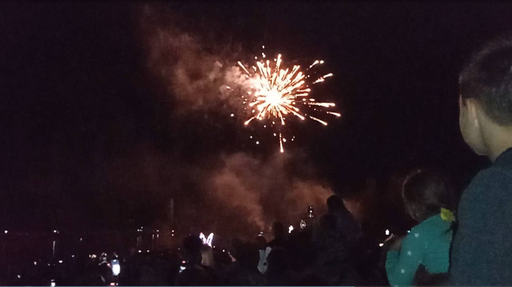 День города Вышний Волочёк-2024 год смотреть онлайн