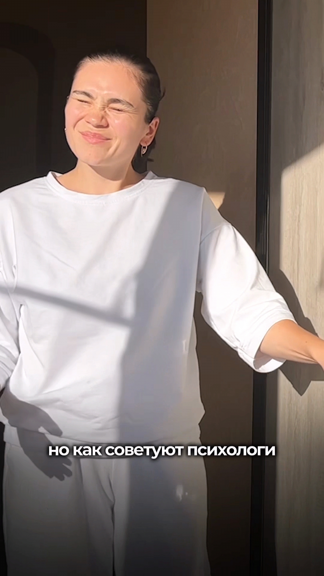 #ЛайфХак для жителей частных домов ✨#уютдома #порядокнадолго смотреть онлайн