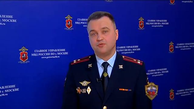 Полицейские ЮВАО провели рейд по выявлению и изъятию контрафактной продукции смотреть онлайн