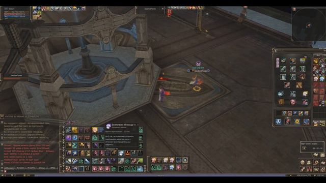 godworld.ru Olympiad 02.2019 Lineage 2 fafurion смотреть онлайн