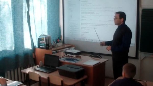 Слепуха. С.В. Учитель начальных классов. МБОУ Тогучинского района Лекарственновская СОШ