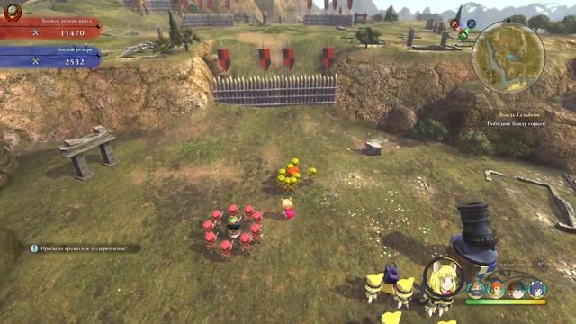 *Ni no Kuni II *Revenant Kingdom* (Возрождение Короля) #9 (На Русском Языке) смотреть онлайн