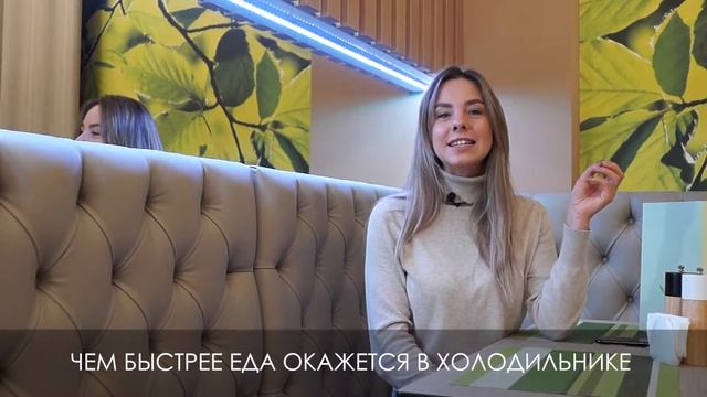 Горячую еду нельзя ставить в холодильник. Правда? смотреть онлайн