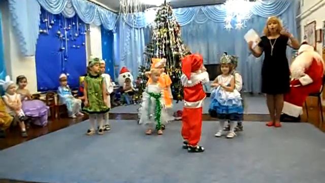 Детский сад 