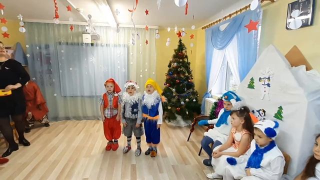 старшая группа Совхозное смотреть онлайн
