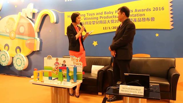BEST EDUCATIONAL TOYS & GAMES OF THE FAIR from HKTDC Hong Kong Toys & Games Fair Award 2016 смотреть онлайн