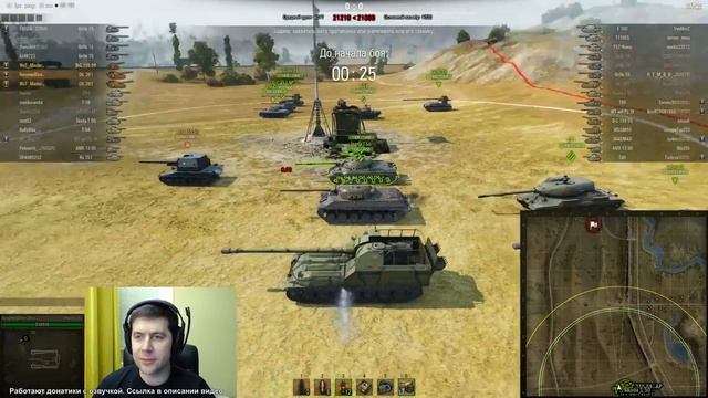 Невероятный стрим артофоба Amway921 на арте!!! вместе с Nikitos и Ангелос