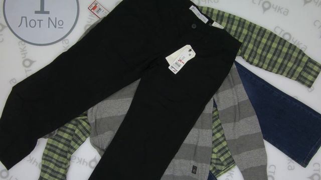 S Oliver Womens & Mens Autumn++ mix*1,сток одежда оптом смотреть онлайн