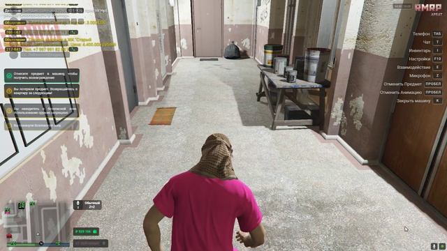 дб смотреть онлайн