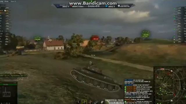 World of Tanks рауд поле 2 смотреть онлайн