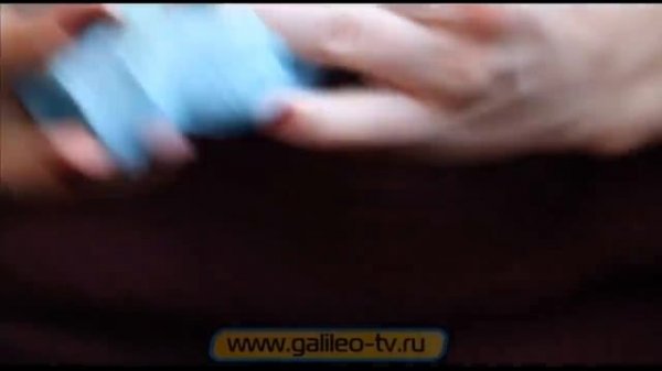 Галилео. Вандалы