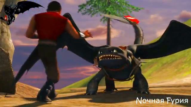 HTTYD "Beggars" смотреть онлайн