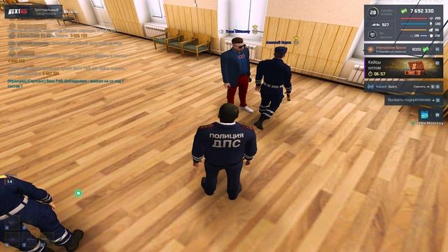 Grand Theft Auto San Andreas 2024.09.30 - 17.01.19.02.DVR - Trimвапваыыавываыва смотреть онлайн