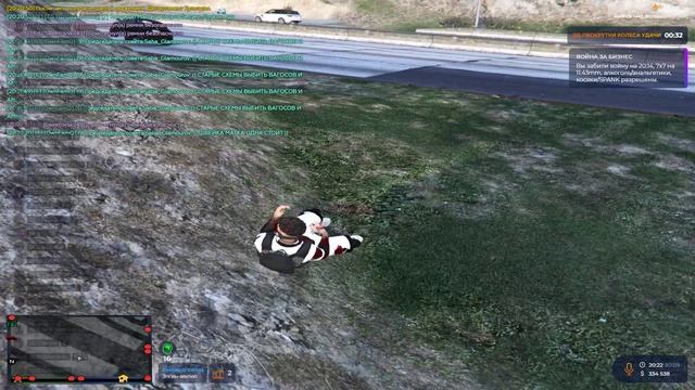 Grand Theft Auto V 2024.09.30 - 20.22.22.04.DVR - Trim смотреть онлайн