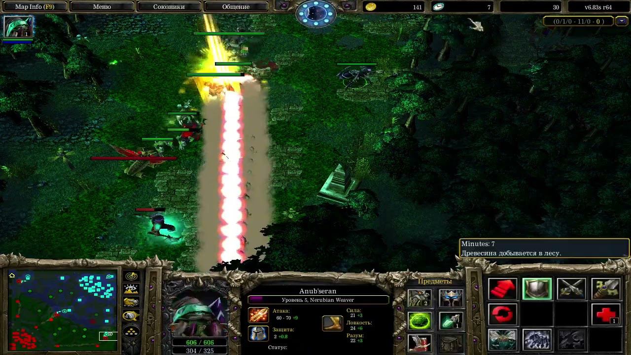 Паучек должен был проиграть ИЛИ великий комбэк