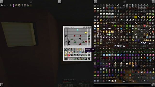 самая сложная сборка в Minecraft смотреть онлайн