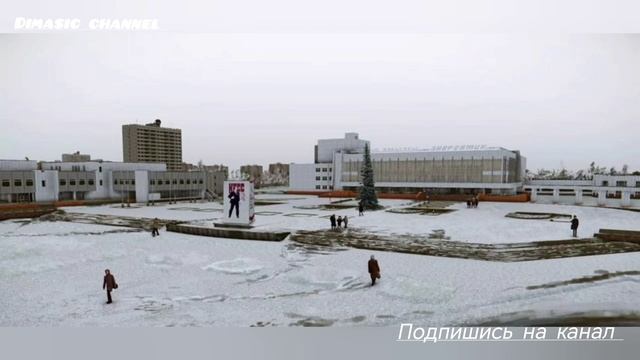 Припять до и после смотреть онлайн