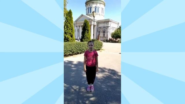 Проект "Любимый город глазами детей" группа "Солнышко"МБДОУ№299 смотреть онлайн