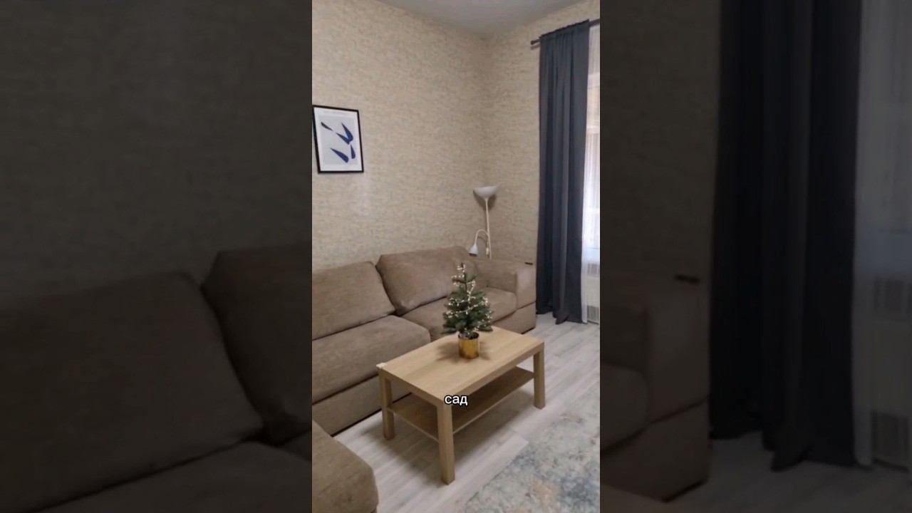 Объект 1623 посёлок Ильский. Станислав Макаров #купитьдом #домвипотеку #недвижимость #сертификат смотреть онлайн