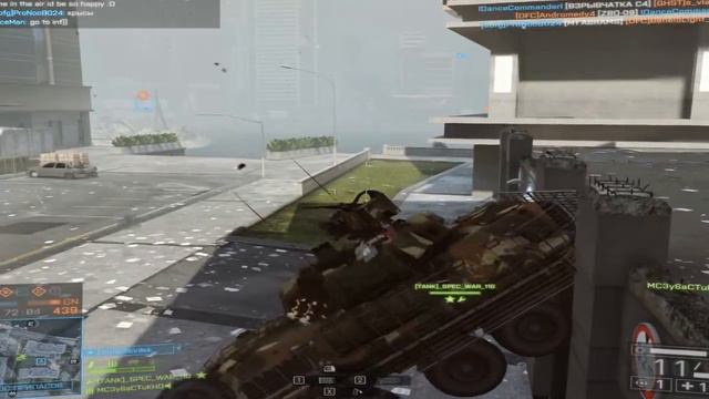 Battlefield 4 Новый Баг (Турбо Бетер) смотреть онлайн