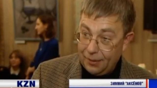 18 12 ТРК Аксенов фест, завершение смотреть онлайн