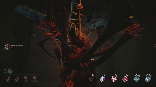 Dead by Daylight - Обнуляем Мэг Томас (|||) смотреть онлайн