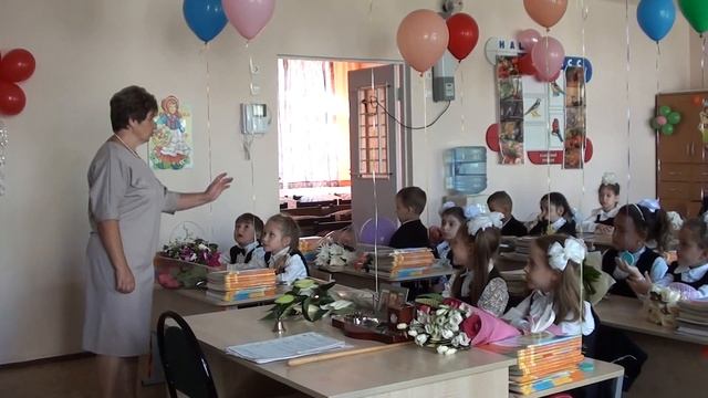 Пожелания Учителя первокласнику , Марина Ивановна желает своим  ученикам1му В