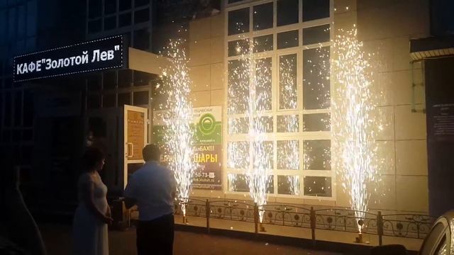 Свадебные фонтаны Банкетный зал Золотой Лев смотреть онлайн