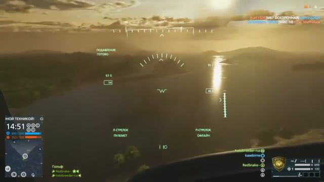 Battlefield™ Hardline смотреть онлайн