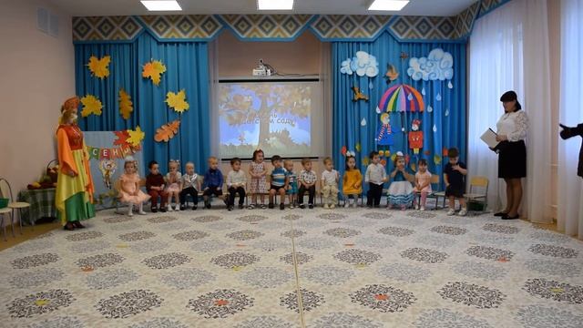 Осенний утренник в группе "Ягодка". смотреть онлайн