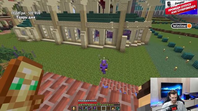 что позволяет себе этот АДМИН смотреть онлайн