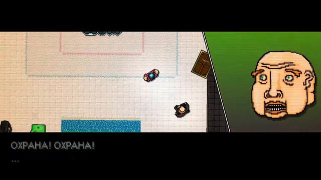 Прохождение Hotline Miami (Eighteenth Chapter: PRANK CALL) смотреть онлайн