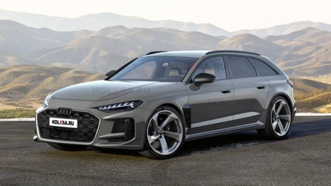 Новая РАКЕТА от Audi