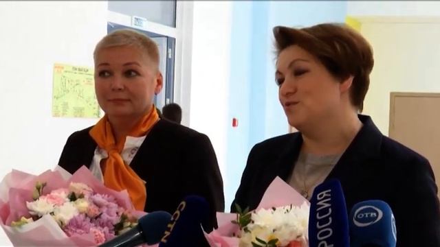 Последний звонок - 2019 / Новости смотреть онлайн