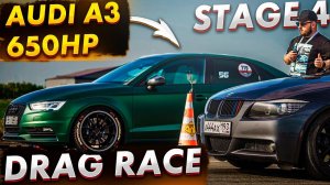 Toyota Mark II 1000 л.с vs McLaren 720s / ТУРБО ВАЗ 430+ЛС / RACING 300+